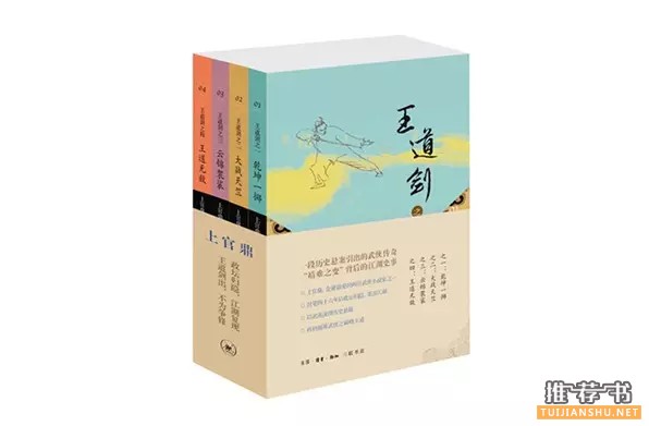 最适合青少年阅读的100本书推荐