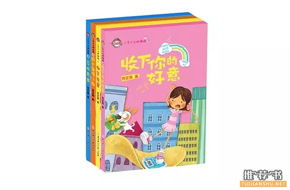 最适合青少年阅读的100本书推荐