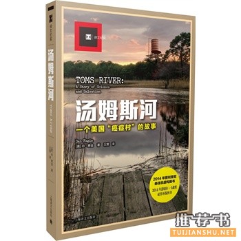 读了那么多书,却依旧保护不好环境