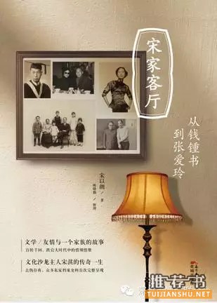 书单 | 在书店找书