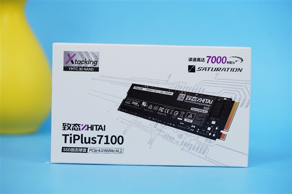 峰值7GB/s!长江存储新致态TiPlus7100 SSD 2TB图赏