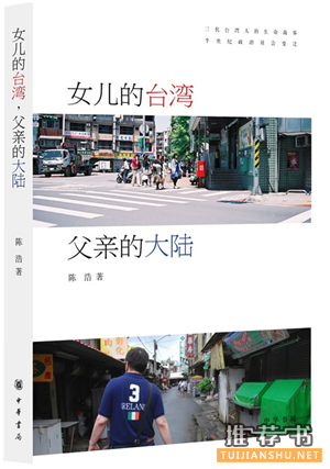 父亲节:10本书读懂父爱如山