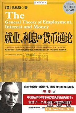 时代下的投资,你应该读读这些书