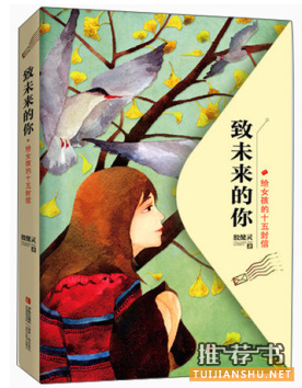 中学版暑假看这几本就够了