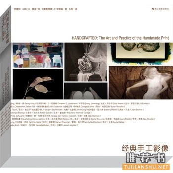 2015年5月好看的书籍推荐