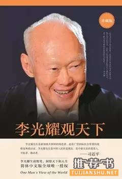 2015年6月人文社科联合书单推荐