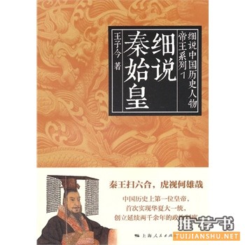 2015年5月好看的书籍推荐