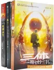 学习互联网思维必读的十本书