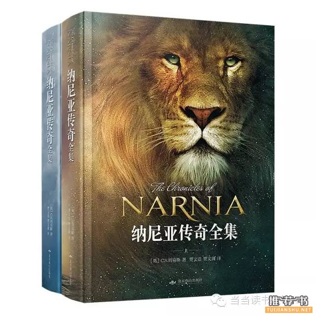畅销小说《岛上书店》里提到过的小说有哪些?