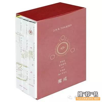畅销小说《岛上书店》里提到过的小说有哪些?