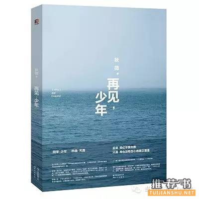 2015热门新书推荐!