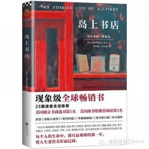 2015热门新书推荐!