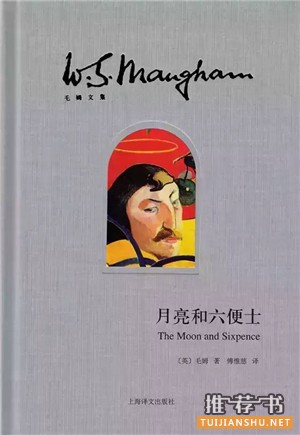 书单 | 陪你一同走过毕业季