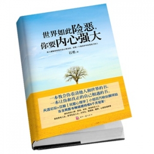 理财投资者一定要看的10本好书推荐
