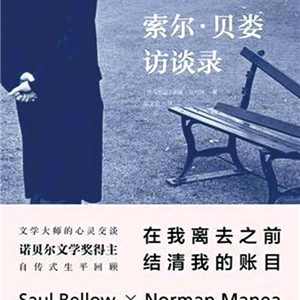 6月精选书单推荐