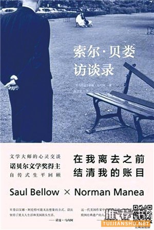 6月精选书单推荐
