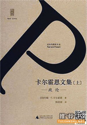 6月精选书单推荐