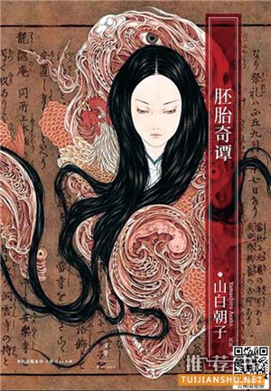 6月精选书单推荐