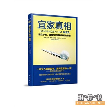 漓江出版社2015年6月好看的书籍推荐