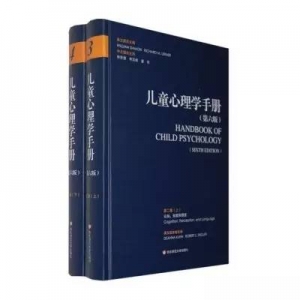 读完这5本书,离孩子的心再近一点