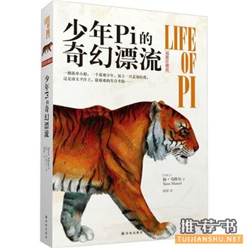 无想象,不玄幻,十大经典玄幻小说推荐!