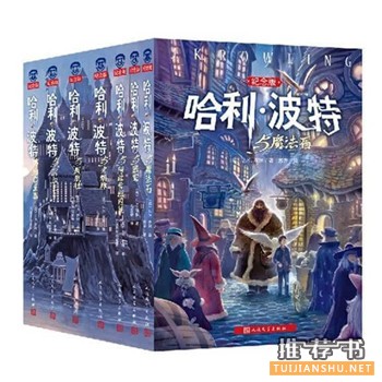 无想象,不玄幻,十大经典玄幻小说推荐!