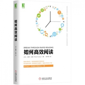 2015上半年你错过的那些好书(经典)