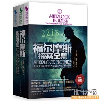 2015年6月好看的书籍推荐