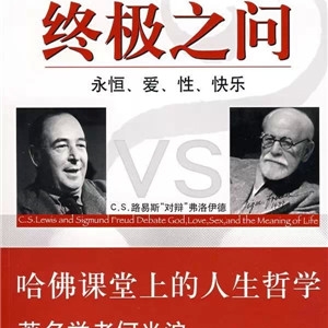 丹尼尔推荐书单丨读书能改变气质和靠近梦想