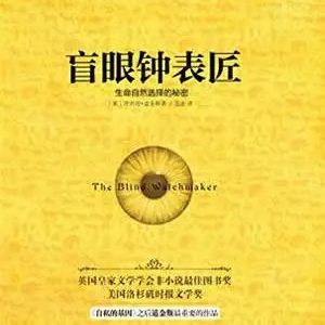 读书改变气质!14本经典好书推荐!