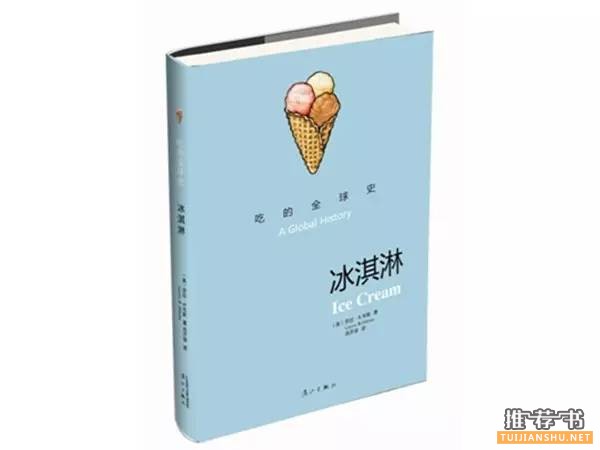 书单 | 十一本好书,十一种美好的夏日生活方式!