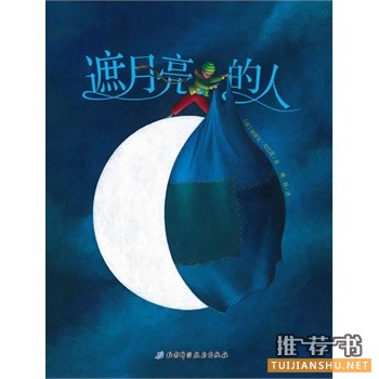 2015年6月好看的书籍推荐