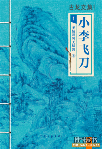 这22本书在各自领域,都算是巅峰之作