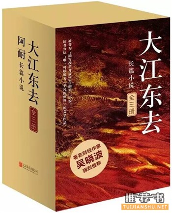 这22本书在各自领域,都算是巅峰之作