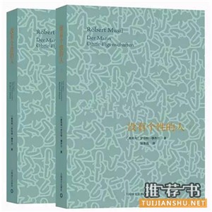 这个暑假,我们一起读这10本书