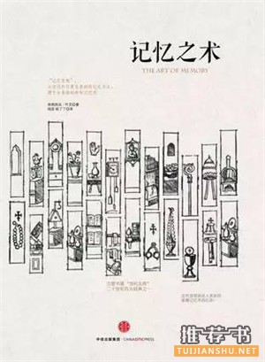 这个暑假,我们一起读这10本书