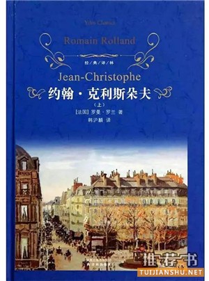 这个暑假,我们一起读这10本书