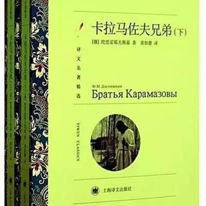 这个暑假,我们一起读这10本书