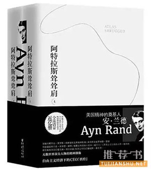 这个暑假,我们一起读这10本书