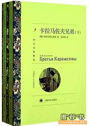 这个暑假,我们一起读这10本书