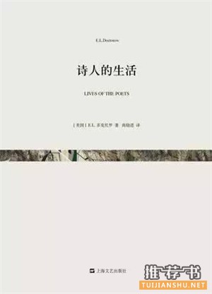 这个暑假,我们一起读这10本书