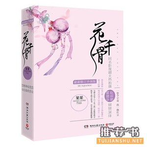 10本书带你去往生命的各个方向
