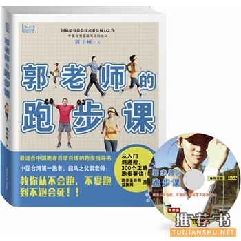 2015年6月好看的书籍推荐