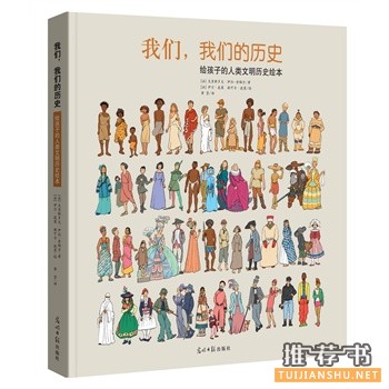 2015年6月好看的书籍推荐