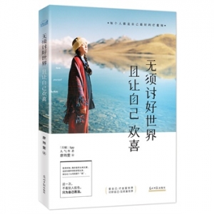 2015年6月好看的书籍推荐