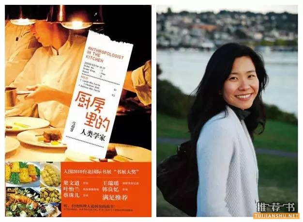 美食书单 | 有些书读起来会饿