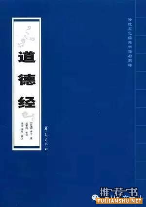 修仙书单:爱看看不看走,不要影响我飞升