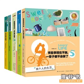 10本最有价值的职场书籍推荐