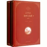 一生必读的36本经典好书推荐及理由