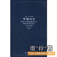 一生必读的36本经典好书推荐及理由